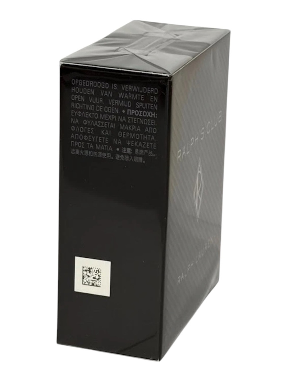 Ralph’s Club By Ralph Lauren Men 1 oz EDP Spray Sealed Authentic Cologne - Picture 2 of 9